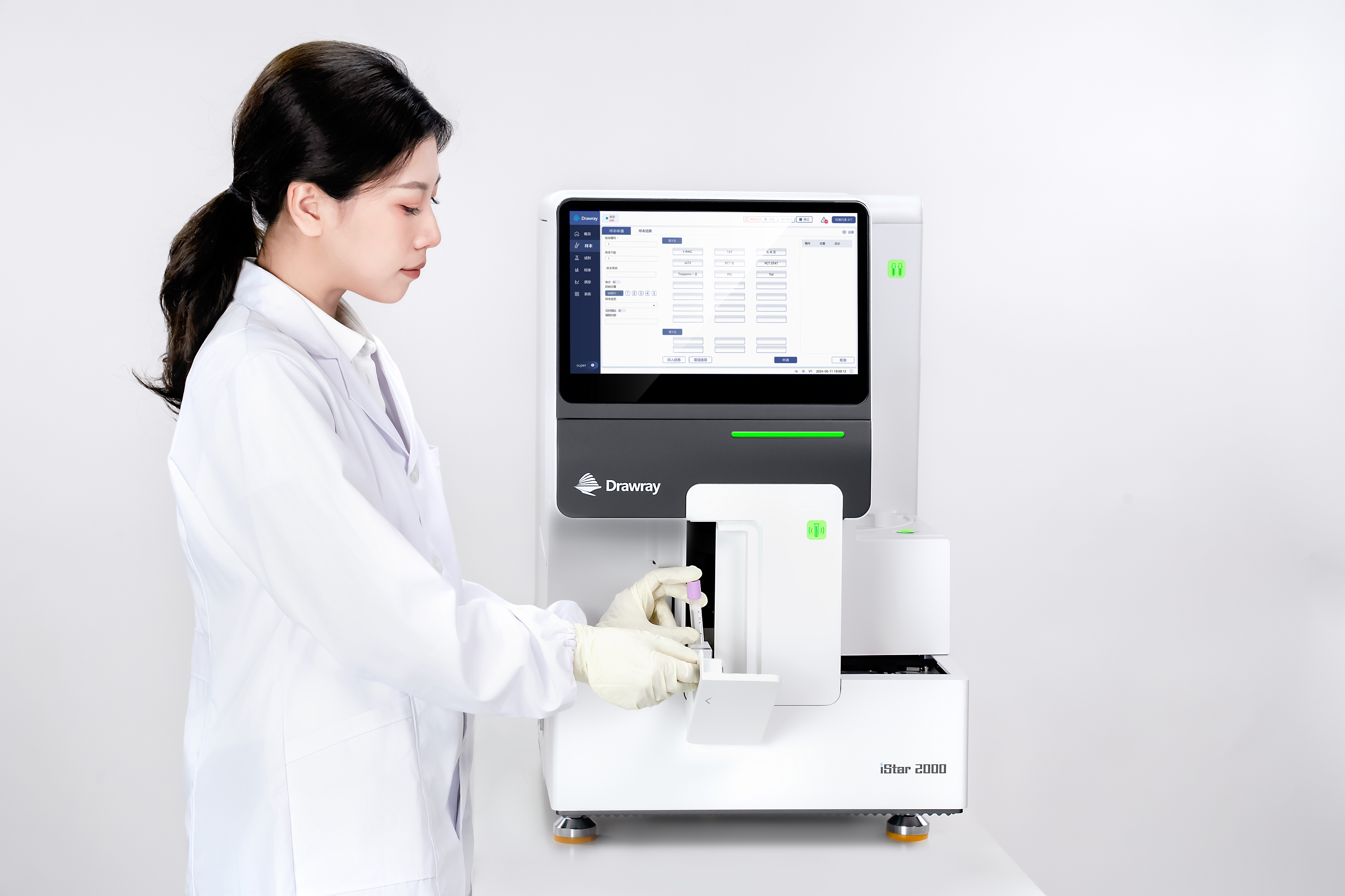 破晓而出，逐光而行|一文带你揭秘新星iStar 2000